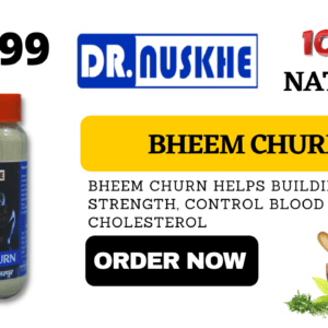 Dr Nuskhe Bheem Churn (200gm)