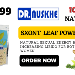 Dr Nuskhe Sxont Leaf Tea